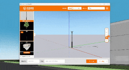 SUAPP靈感建模讓建筑/景觀/室內建?？烊纭伴_掛”！
