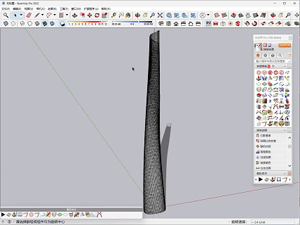 【建模】上海中心大廈SU建模教程，SU扭轉曲面拿下！