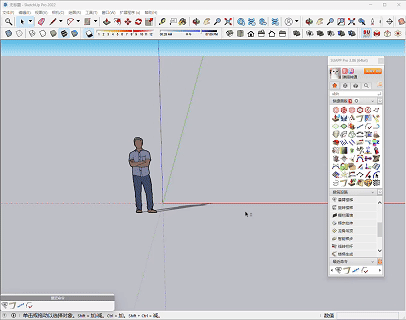 【建模】史上最全SU快速建模樓梯教程