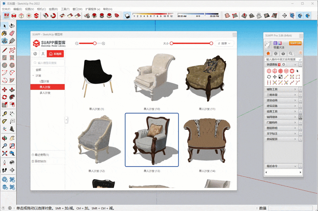 4版本_compressed.gif 4版本_compressed.gif