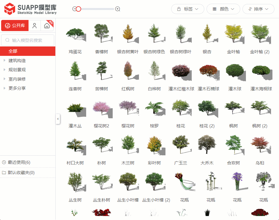 3本地.gif 3本地.gif