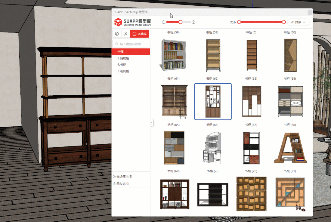 5替換.gif 5替換.gif