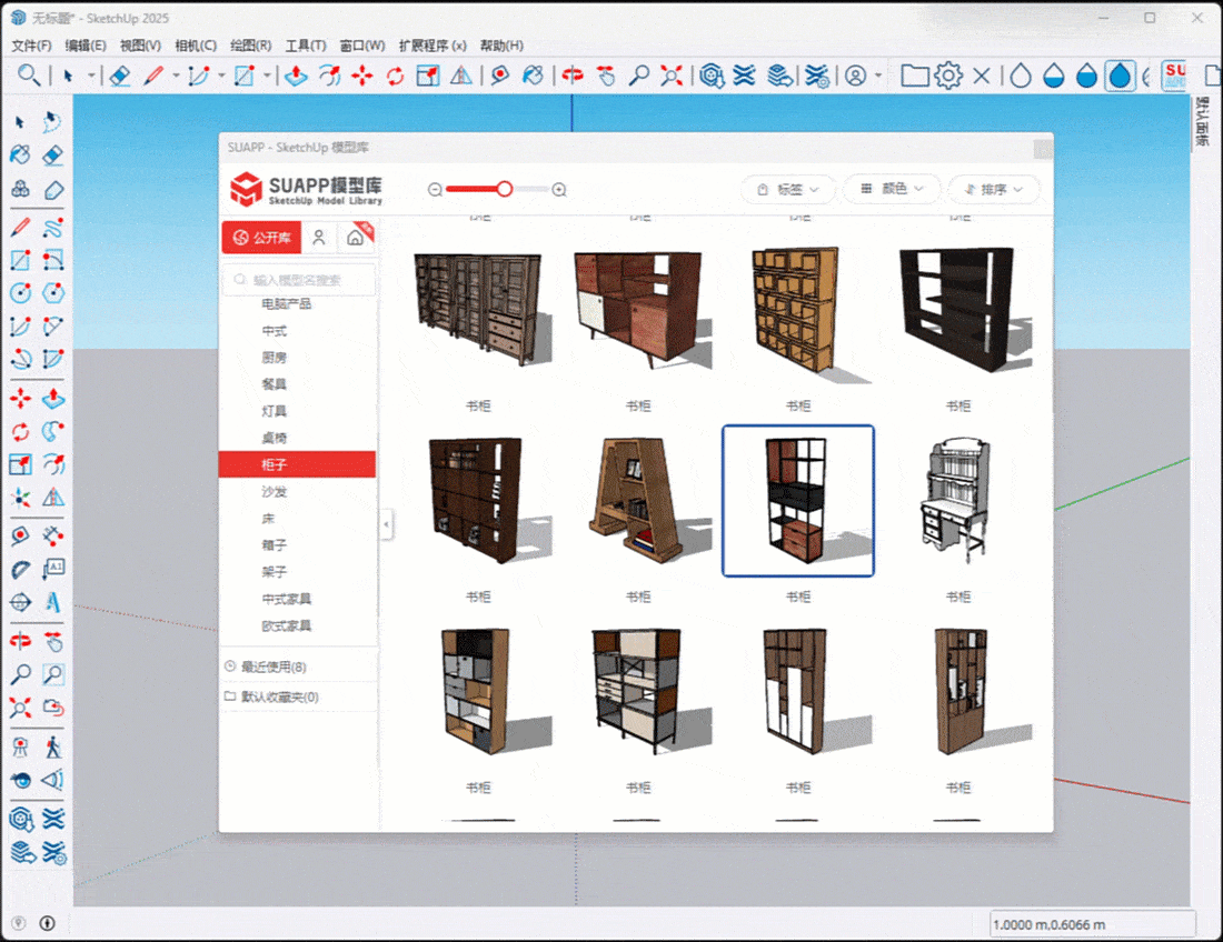 4版本‘_compressed.gif 4版本‘_compressed.gif