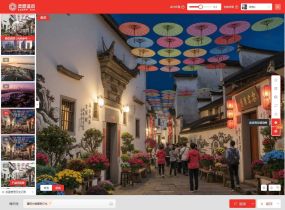 SUAPP靈感渲染城市更新設計爆改工作流，這效率太高了！-17