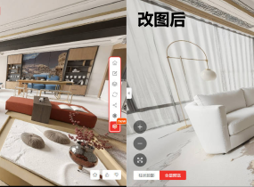 SUAPP靈感渲染全景渲染重磅更新！方案展示進入沉浸時代！-17