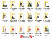 淘寶上買(mǎi)的模型 分享給大家  新人求寶石支持-4